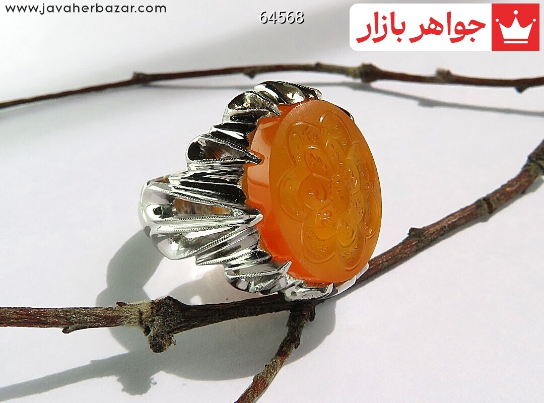 انگشتر نقره عقیق یمنی نارنجی استاد ضابطی مردانه دست ساز [چهارده معصوم]